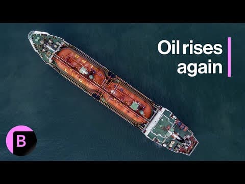 Oil Prices Rise as Houthi Militants Enter Middle East War